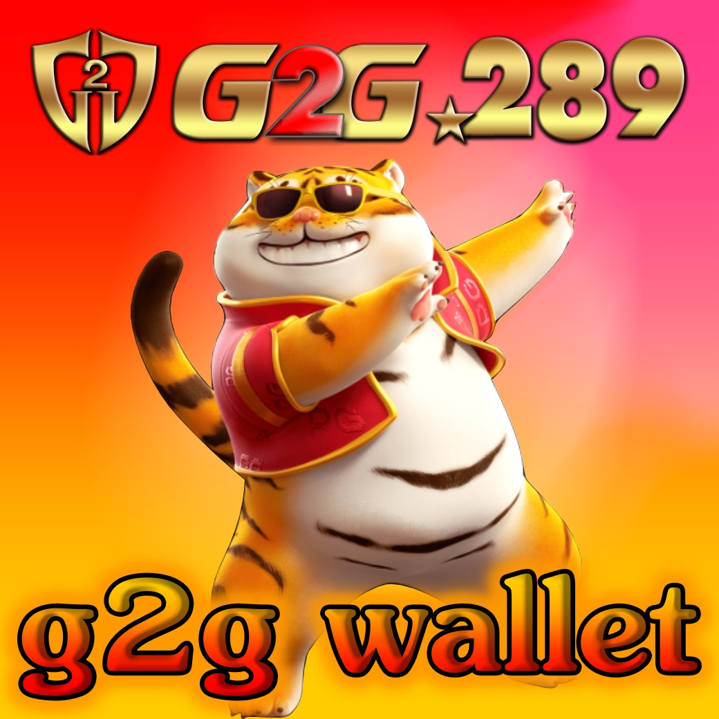 g2g wallet